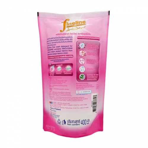 Парфюмированный гель для стирки Fineline РОЗОВЫЙ Sweet Floral, 400 мл. Таиланд