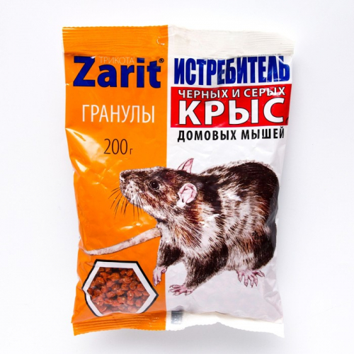 Гранулы от грызунов 