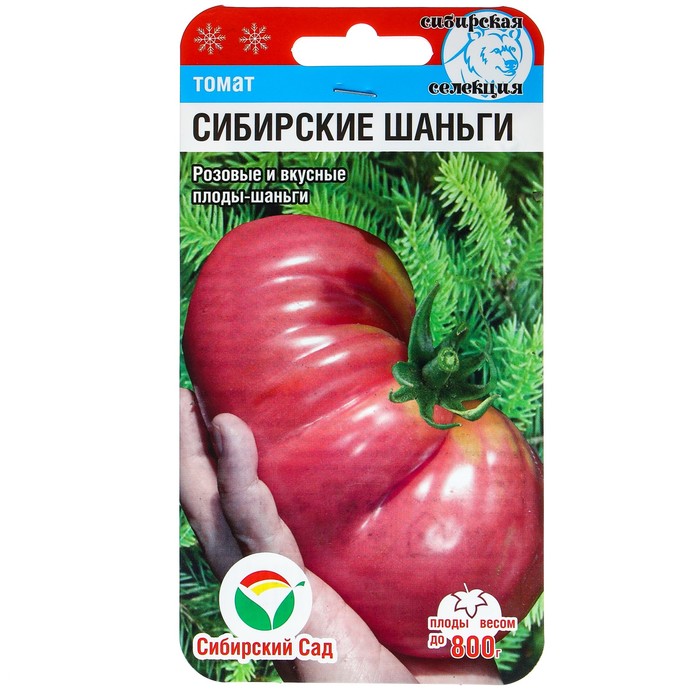 Семена Томат