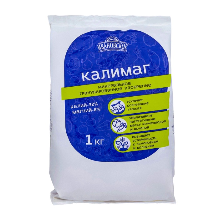 Удобрение Калимаг, 1 кг