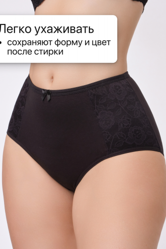 Набор трусов OIRO 3904 хлопковые с цветочным узором 3 шт