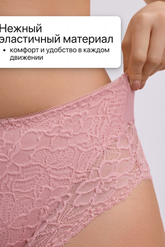 Набор трусов 803 3 шт. OIRO кружевные хлопковые