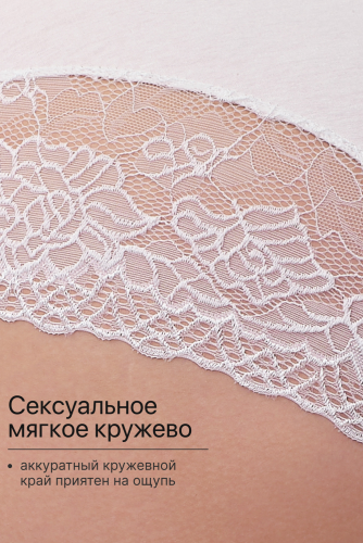 Набор трусов 802 OIRO кружевные хлопковые 3 шт.
