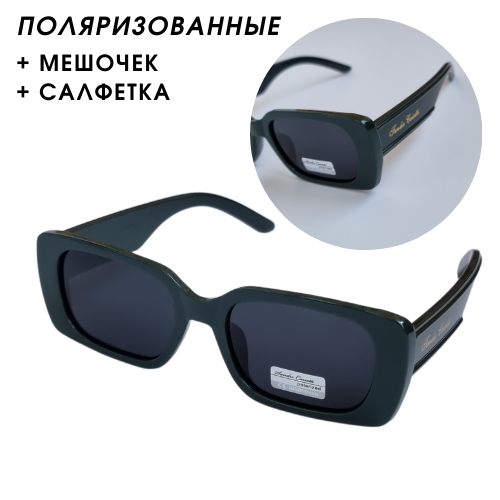 Солнцезащитные женские очки, поляризованные, зеленые, SC7110P С4,Уценка,  арт. 08.0504 (222.015 )