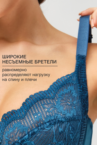 Бюстгальтер Peonia 1519 OIRO кружевной 1 шт