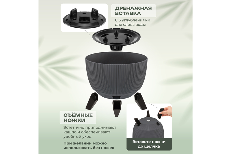 БЫЛО 697 руб! Кашпо 9,4 л 29*29*23 см
