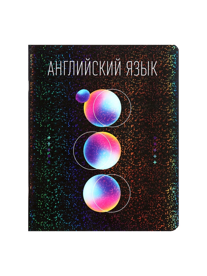 Тетрадь предметная, Calligrata TOP «Абстракция», 48 листов в клетку, Английский язык