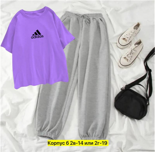 Костюм женский 2в1