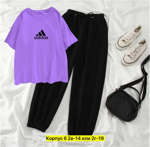 Костюм женский 2в1
