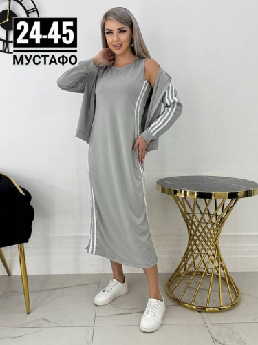 Костюм женский