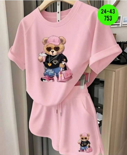 Костюм женский