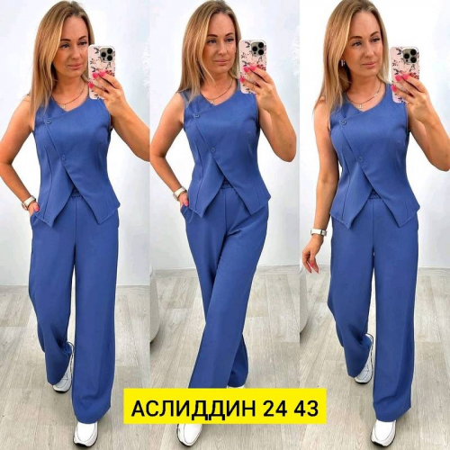 Костюм женский