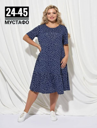Платье женское