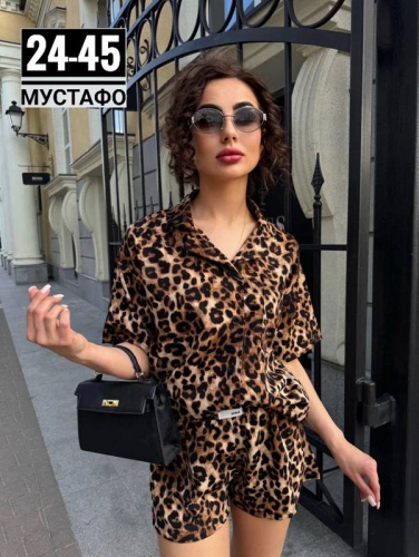 Костюм женский