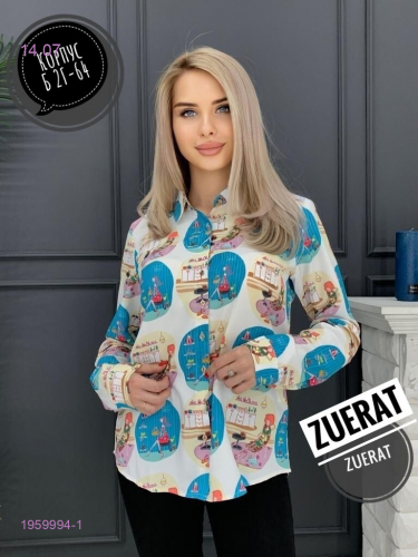 Рубашка 1959994-1