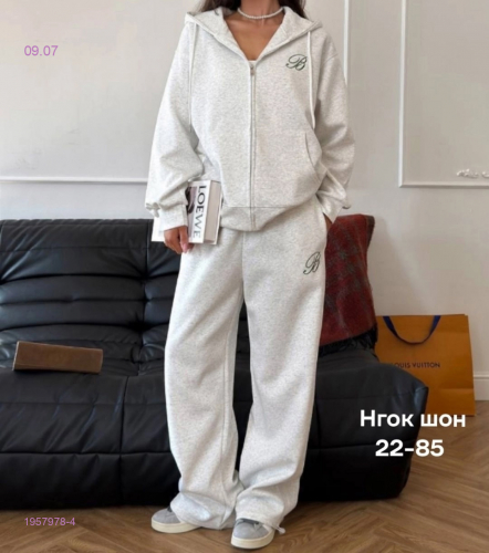 Костюм бронь 1957978-4