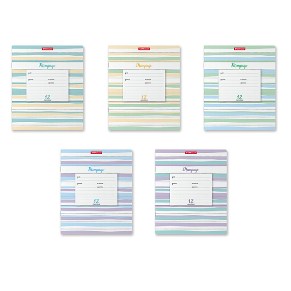 Тетрадь 12л. лин.