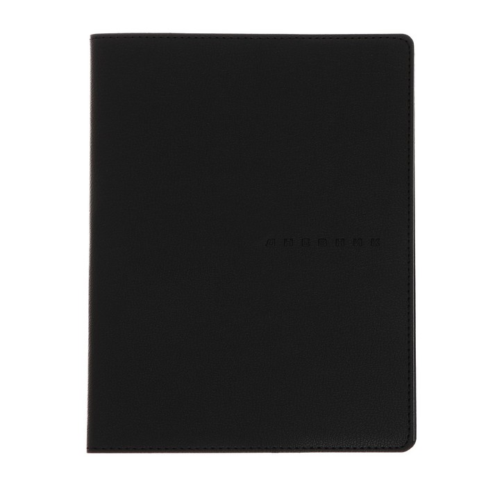 Дневник школьный для 1-11 классов Black, мягкая обложка, искусственная кожа, термо тиснение, ляссе, 80 г/м²