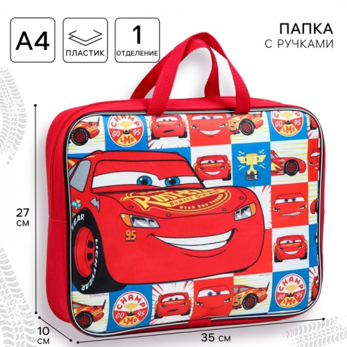 Папка с ручками текстильная А4, 35×27×10 см, «Тачки»