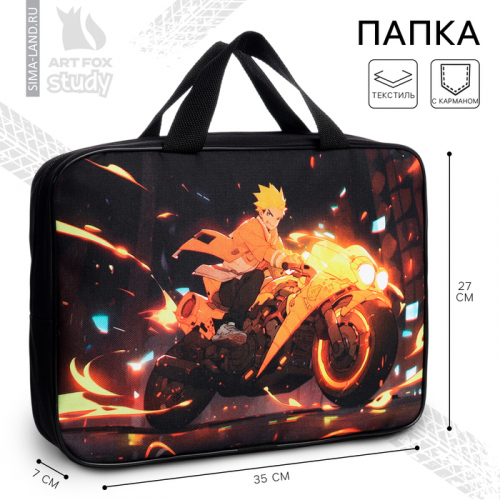 Папка для труда, А4, текстильная, 35×27×7 см «Аниме мото»