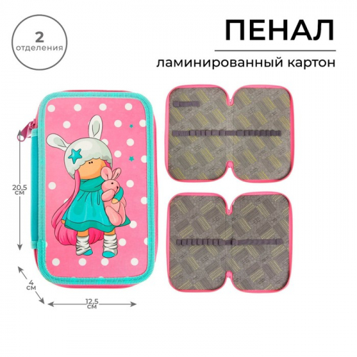 Пенал «Девочка», 2 секции, 125×205×40 мм, ламинированный картон