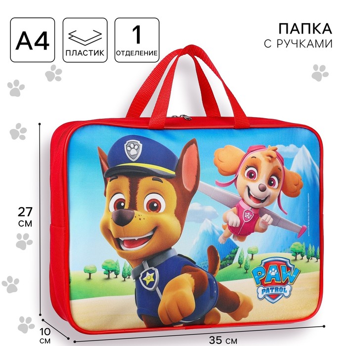 Папка с ручками текстильная А4, 35×27×10 см, «Щенячий патруль»