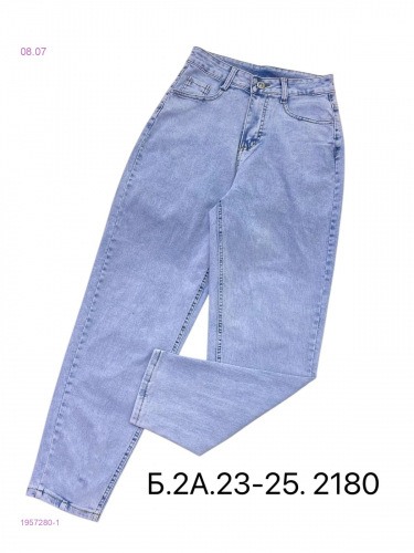 джинсы 1957280-1