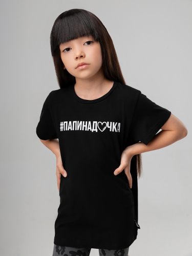 Футболка 4-346MU; черный
