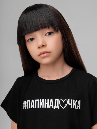 Футболка 4-346MU; черный
