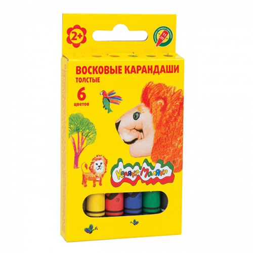 Карандаши восковые 6 цв. Каляка-маляка кругл. КВКМ06-д в Нижнем Новгороде