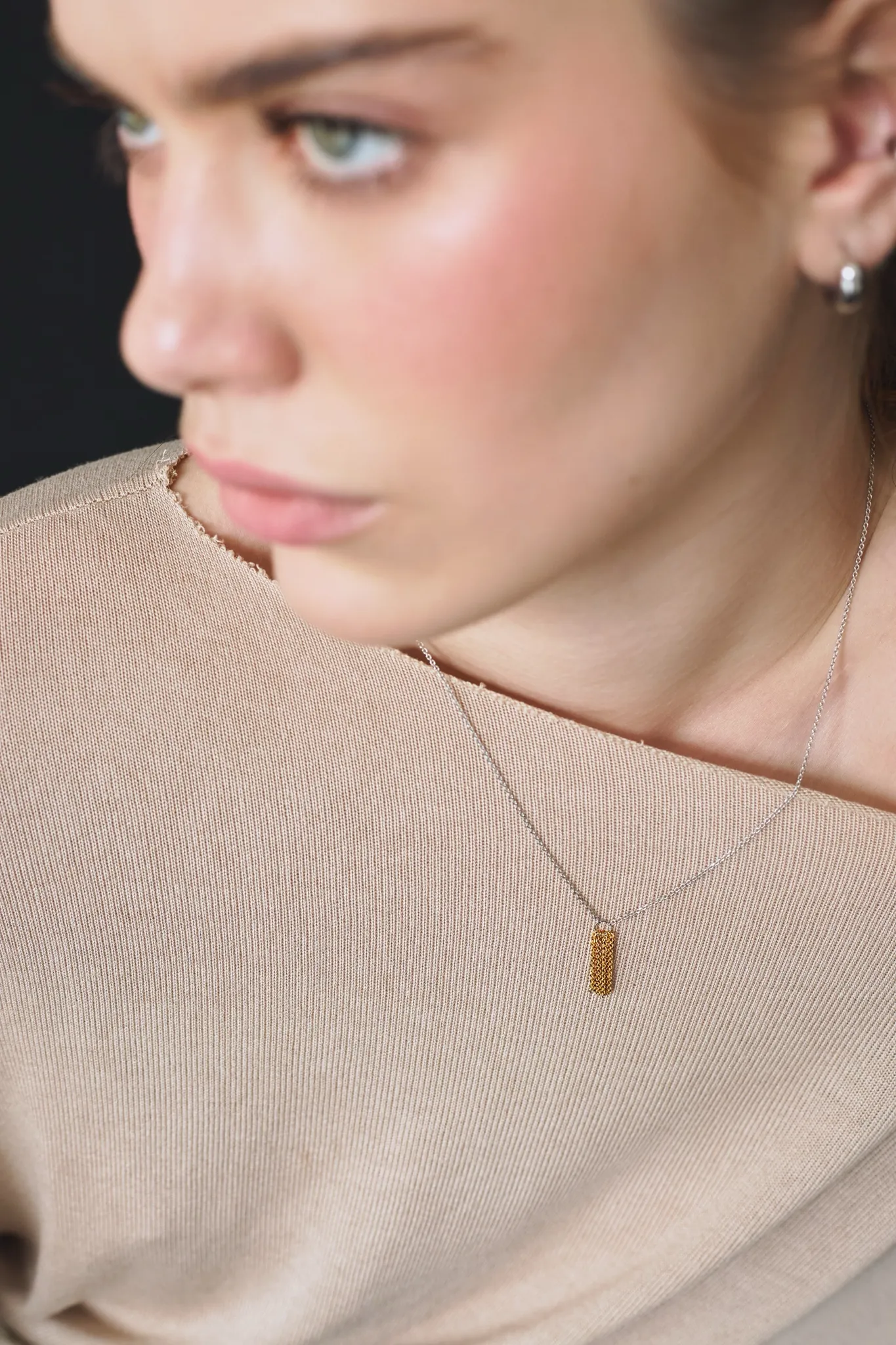 Серебряное колье «Легкость»
