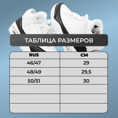 Кроксы КРВ24 черные п/п