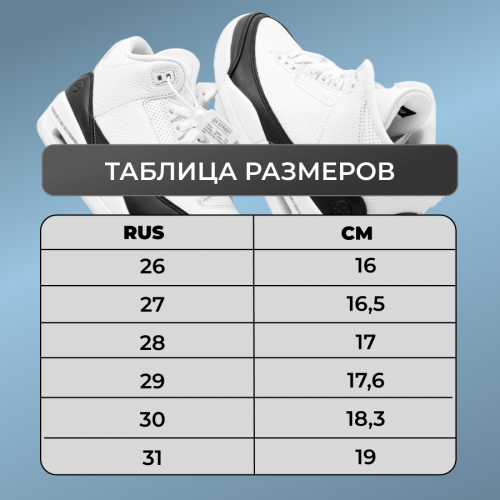 Кроссовки В95-19 розовые п/п