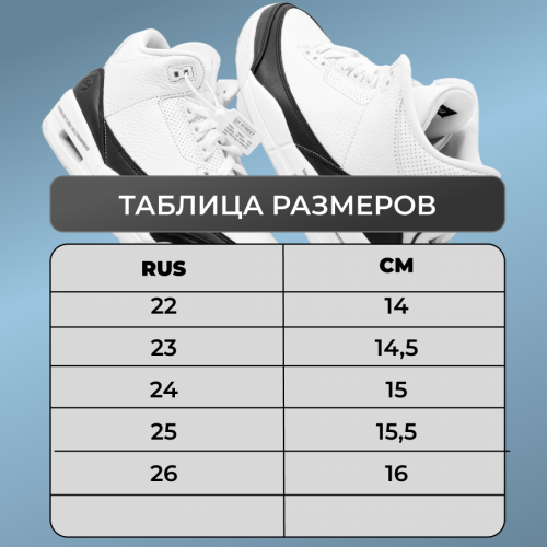 Кроссовки 2373 бежевые п/п