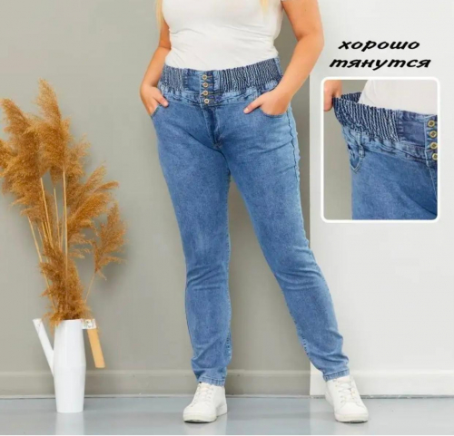Джинсы женские, код 2528497