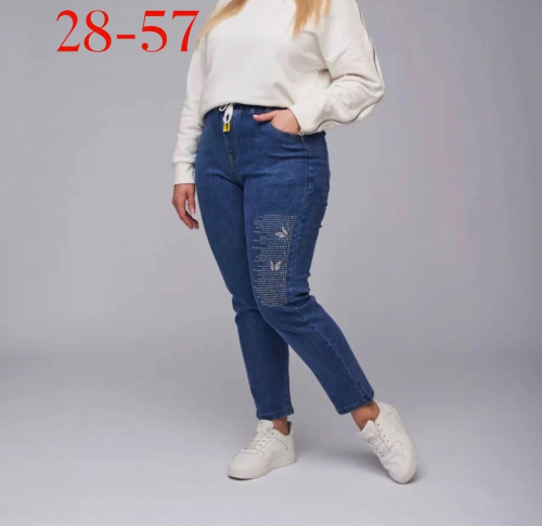 Джинсы женские, код 6769054