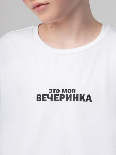 Футболка 36-128MU; белый