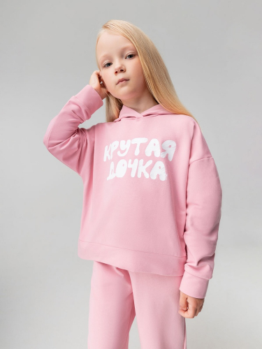 Костюм 11-580MU; розовый