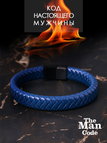 Ст.цена 650р. 40079441 Браслет р.21 THE MAN CODE