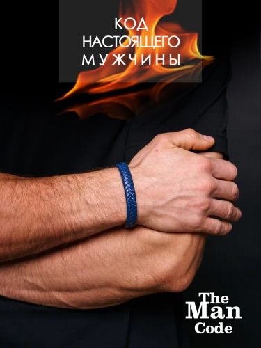 Ст.цена 650р. 40079441 Браслет р.21 THE MAN CODE