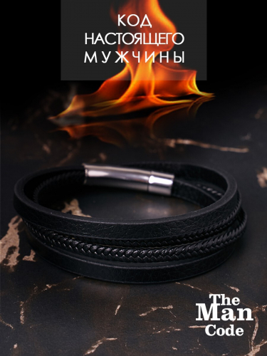 Ст.цена 620р. 40079429 Браслет р.19 THE MAN CODE