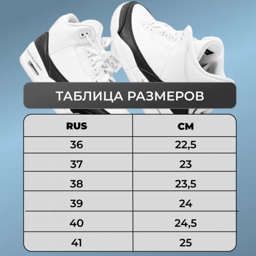 Туфли К770-8 черные