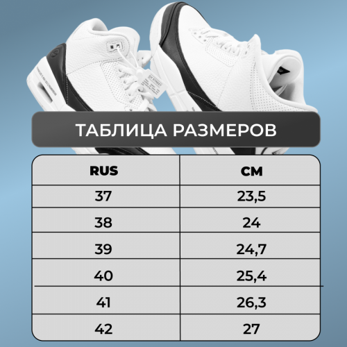 Кроссовки 6276W-5 серые