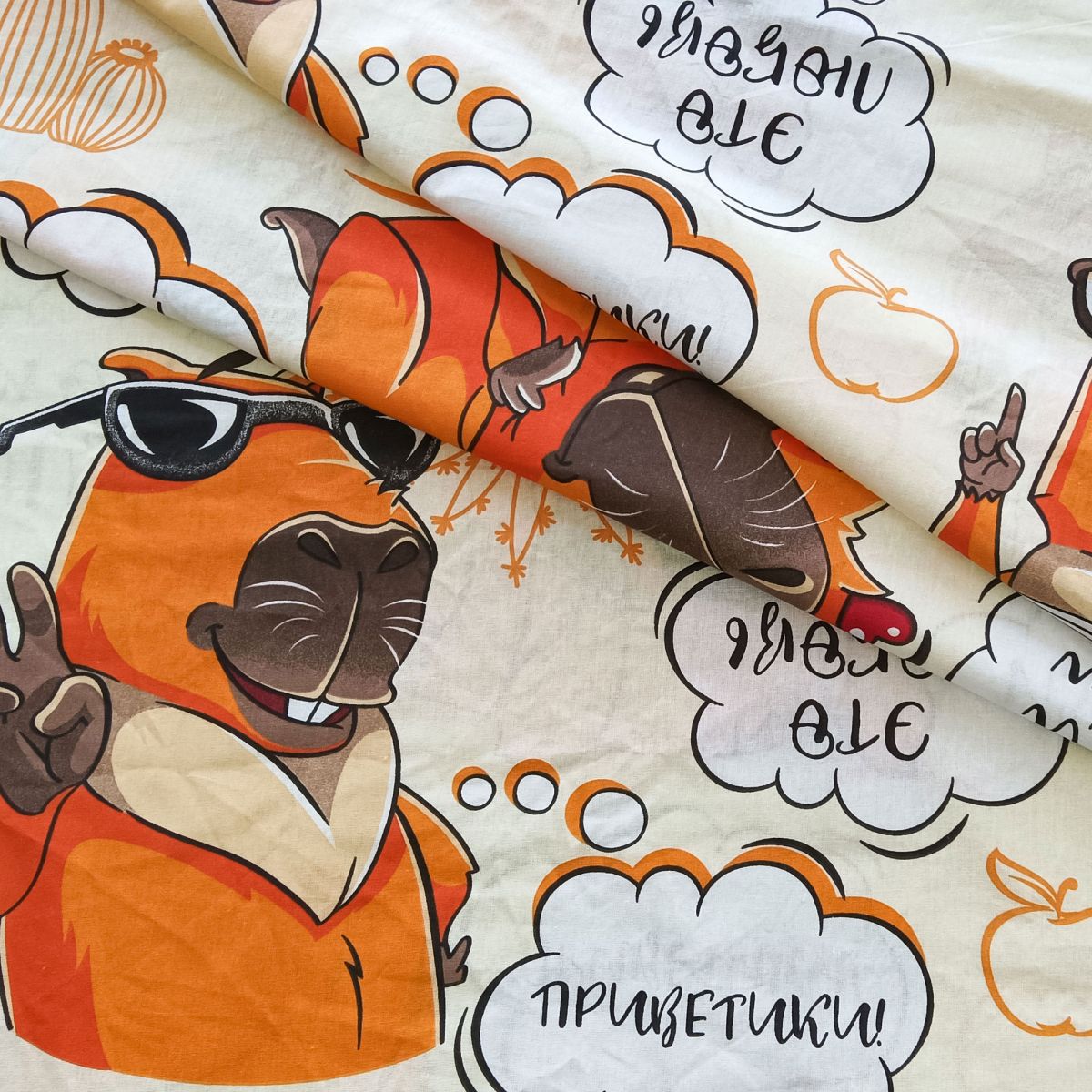Простыня Капибара бежевый бязь