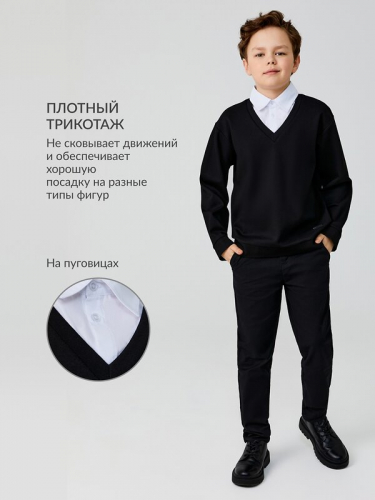 #449910 Джемпер