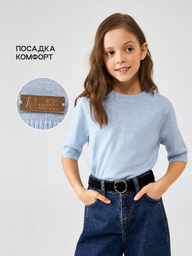 #448608 Джемпер