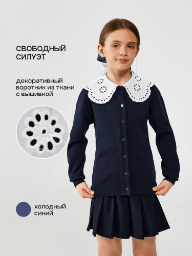 #448688 Жакет