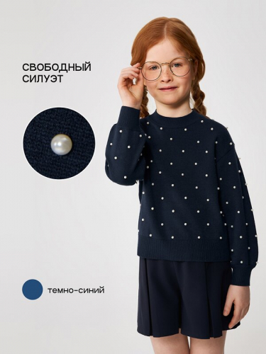 #449240 Джемпер