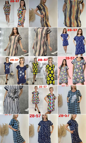 Туника женская (без выбора цвета и модели), код 7317479