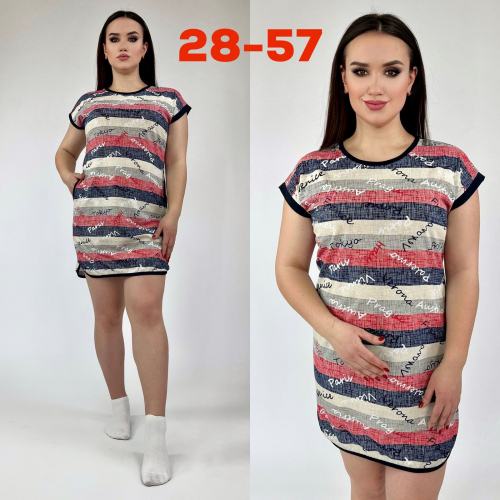 Туника женская (без выбора цвета), код 50315404